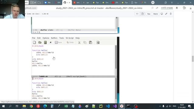 ОС Лабораторная работа 9(защита презентации) смотреть онлайн
