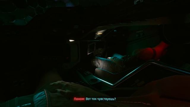 Прохождение Cyberpunk 2077 — Часть 24: Укрощение Василиска смотреть онлайн