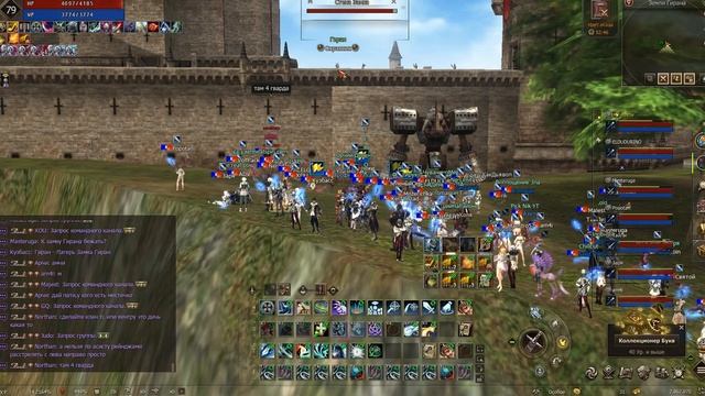 ВЫЖИВАНИЕ ЗА СХ БЕЗ ДОНАТА В Lineage 2 Legacy, ПРОКАЧАЛ ТВИНОВ, ОТКРЫВАЕМ ЛУТБОКСЫ