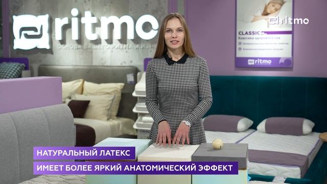 ТЕСТ над наполнителями...Латекс, Пена Elastic и Memory foam. Что лучше? Остались в шоке ? смотреть онлайн