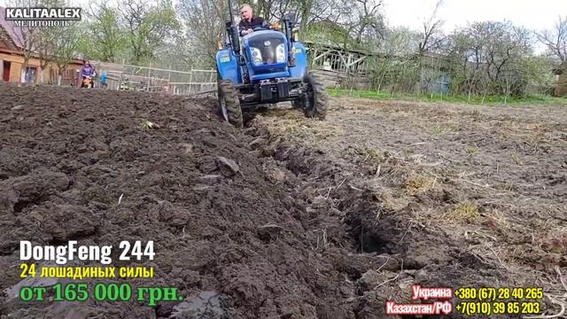 Три самых лучших Минитрактора. смотреть онлайн