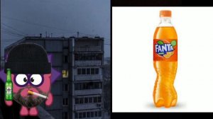 Твой любимый напиток это:
