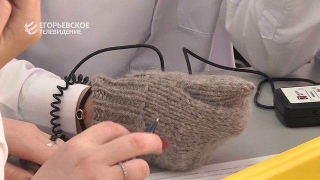 Наука для старшеклассников смотреть онлайн