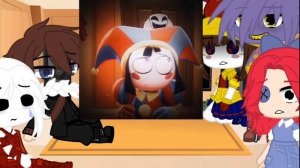 реакция на помни "цифровой цирк" 1/?