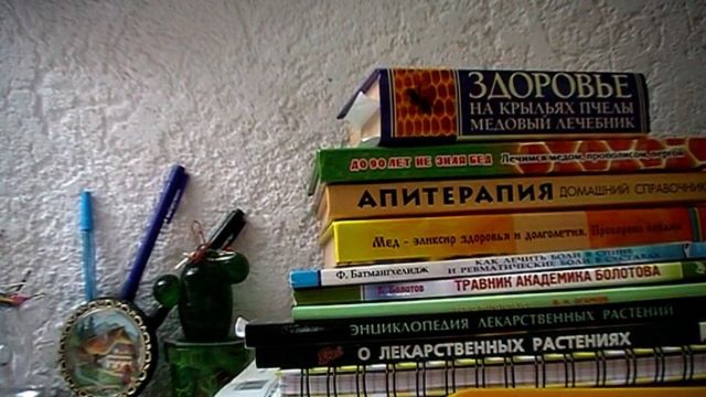 Выведение камней и песка из почек за 12 часов!!! Помогло всей семье. смотреть онлайн