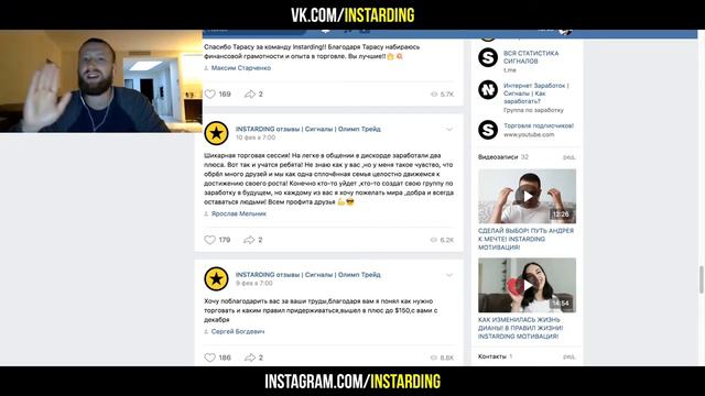 Как правильно заработать онлайн смотреть онлайн