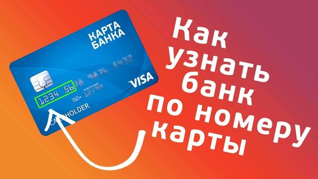 Руководство к Творчеству