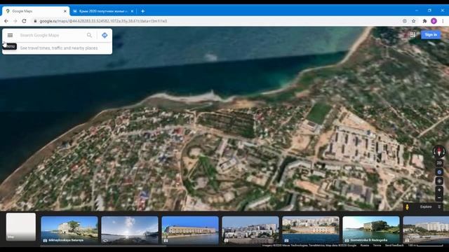 Крым. Народное творчество. Центр Севастополя. смотреть онлайн