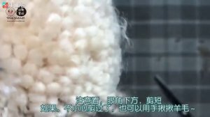 Игрушки из помпонов  Мастер класс