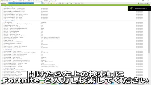 【※PC限定】入力遅延をなくしてFPSを爆上げする方法！！！ смотреть онлайн