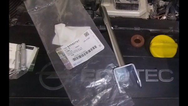 Обслуживание механизма переключения передач МКПП F17 Опель Астра H