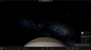 Что будет если все планеты солнечной системы, столкнутся?