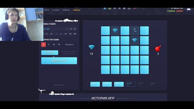 ПРОВЕРКА САЙТА АП ИКС В 2023 ГОДУ | Поймал X99 на UP-X!