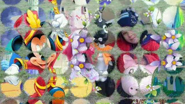 З Днем рождения ЮЛЯ смотреть онлайн