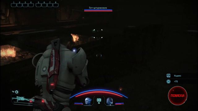 Mass Effect Legendary Edition - Ферос. Торианин захвативший колонию #5 смотреть онлайн