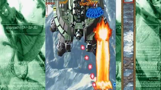 DoDonPachi DaiOuJou - Death Label attempts смотреть онлайн