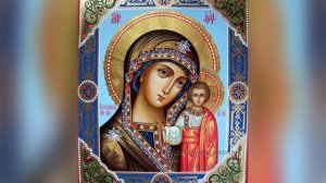 СОН ПРЕСВЯТОЙ БОГОРОДИЦЫ НА ИЗБАВЛЕНИЕ ОТ ВСЕХ БОЛЕЗНЕЙ!!!