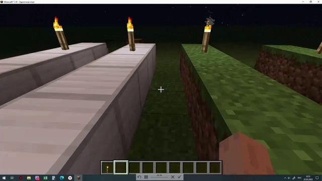 аксолотлик