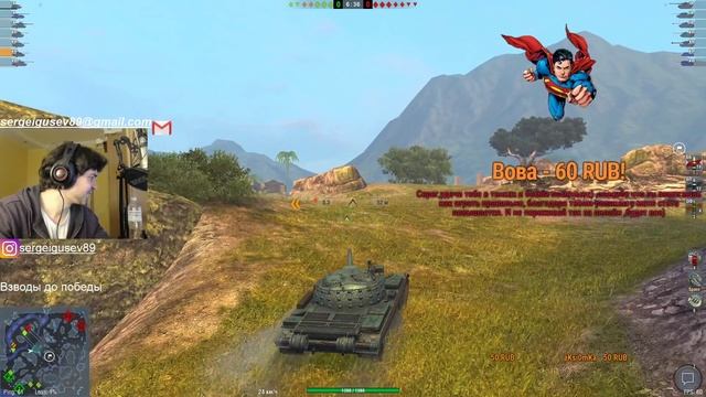 WoT Blitz - Прокачиваем T54E1 • Скоро T57 Heavy • Уровень 8 9 10 - World Of Tanks Blitz (WoTB)