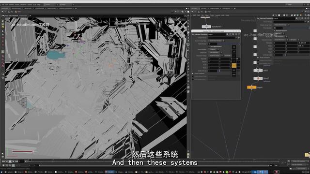 02. Chase Environment Overview смотреть онлайн
