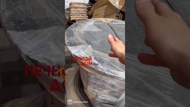 ПЕЧНОЕ ЛИТЬЕ И… НА РАЗГРУЗКЕ #печнойдом #батайск #pechnoydom #вседлябани #ростовнадону #печь #чугун смотреть онлайн