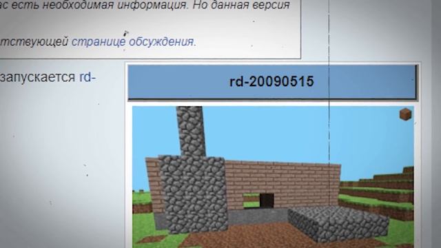 Что Скрывается ВНУТРИ Айсберга MINECRAFT | Тайны Игр - p.2 смотреть онлайн