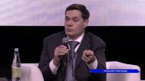 Михаил Мишустин на конференции «Цифровая индустрия промышленной России» в Нижнем Новгороде