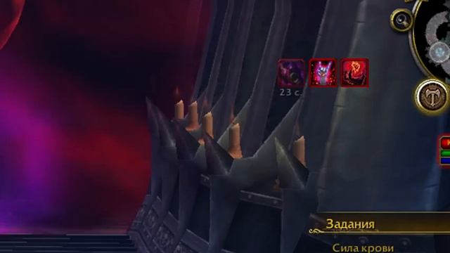 КАК ПОЛУЧИТЬ ТЕМНУЮ СКОРБЬ. СЕРИЯ 4 смотреть онлайн