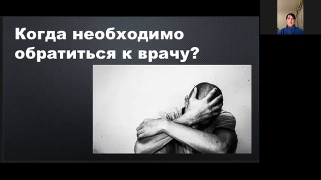 Путь скорби. Как пережить скорбь?