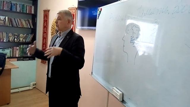 Как устроен наш мозг? смотреть онлайн