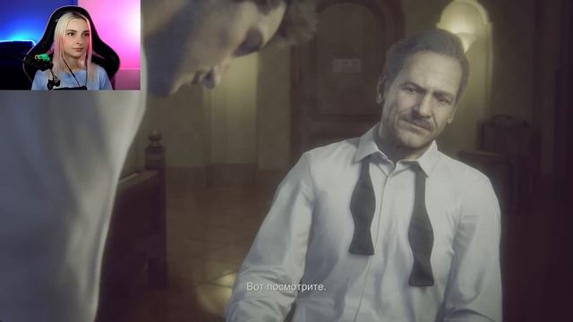 Нейтан ПОДРАЛСЯ с ЖЕНЩИНОЙ ► Uncharted 4: A Thief's End #4 смотреть онлайн
