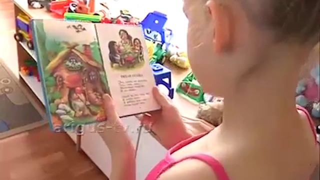 Подарим Спорт Детям 2014 телеканал Аригус смотреть онлайн