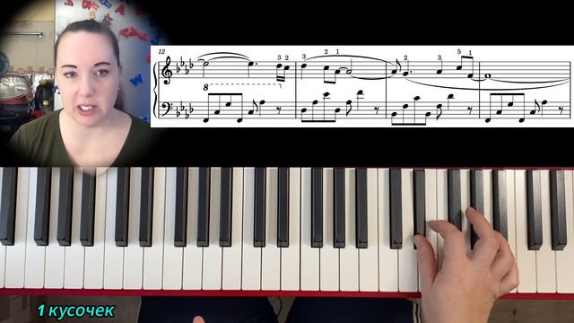 ❗️Children Robert Miles разбор на ПИАНИНО 🎹