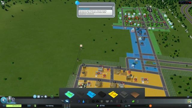 Cities Skylines прохождение на русском #1 [Гнусавый Let's Play] Строим город смотреть онлайн