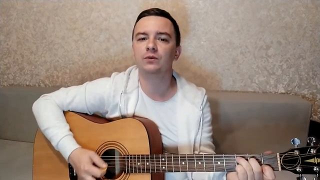 Кавер Beauty Beauty Beautiful (David Brymer) смотреть онлайн