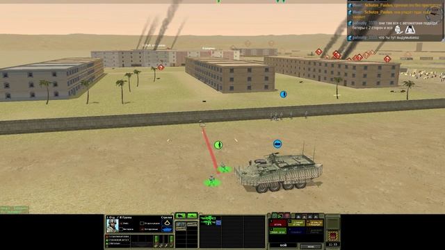 Combat Mission: Shock Force Боевая группа "Гром" 1 часть смотреть онлайн