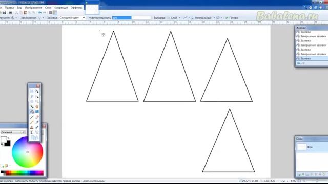 Создаем принт для фронтонов Рождественского чайного домика смотреть онлайн