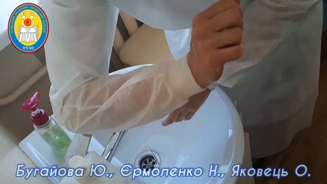 Техніка гігієни рук смотреть онлайн