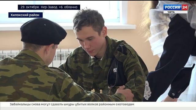 Новую школу детский сад торжественно открыли в Могзоне смотреть онлайн