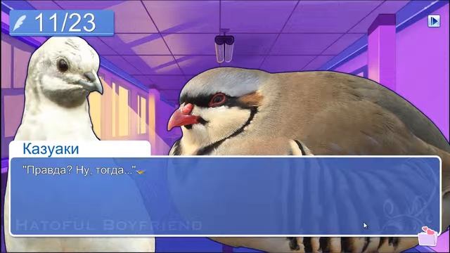 Hatoful Boyfriend #6, Немного триллера и Хорошая концовка с Казуаки смотреть онлайн