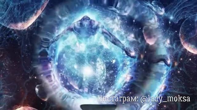 Медитация Квантовый Скачок Сознания. Управление своей реальностью. смотреть онлайн