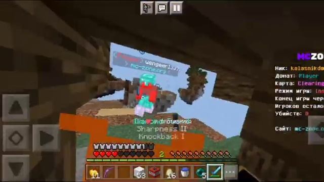 Как набрать подписчиков снимая Майнкрафт Часть 2 \\\ что снимать по Майнкрафту в 2023 году смотреть онлайн