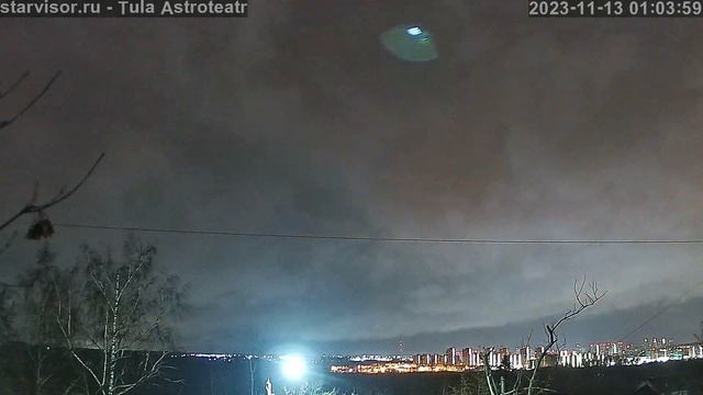 2023-11-13-Тула смотреть онлайн