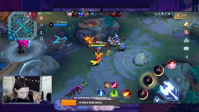 ИГРАЕМ НО НЕ СЛИВАЕМ С ВАМИ В Mobile Legends Bang Bang смотреть онлайн