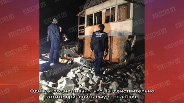 «Сонник Гибель приснилась, к чему снится во сне Гибель» смотреть онлайн