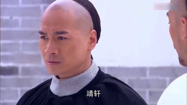 MUTLISUB【仙台传/Xian Tai You Shu 】▶EP 14 💋正气凛然的冷面王爷，邂逅粉妆玉琢痴情格格💐开启一段相偎相依的唯美之恋🤳#许凯#李晟#赵露思#【仙台有树】古装剧 中国电视 смотреть онлайн