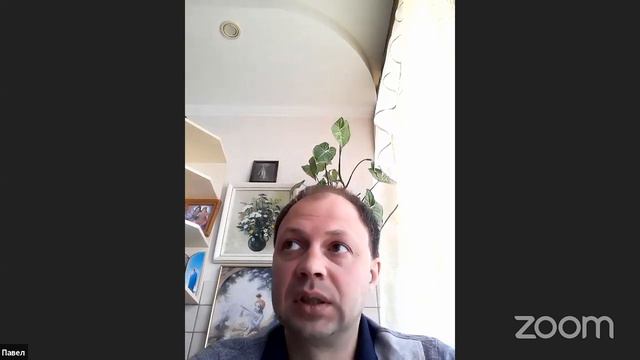 Вайшнавизм и Православие, часть 1. 27 занятие смотреть онлайн