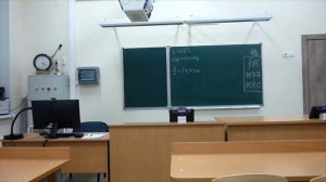 Интерференция звука