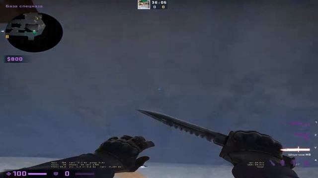 простой соло буст смотреть онлайн