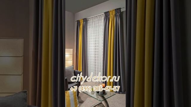 Шторы - Модные тенденции 2023 года подборка 4 смотреть онлайн